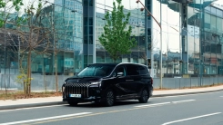 U-TOUR V9 HEV