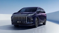 U-TOUR V9 PHEV